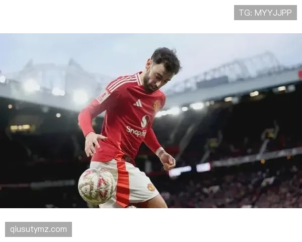 B费在曼联的战术价值与实际贡献是否被高估