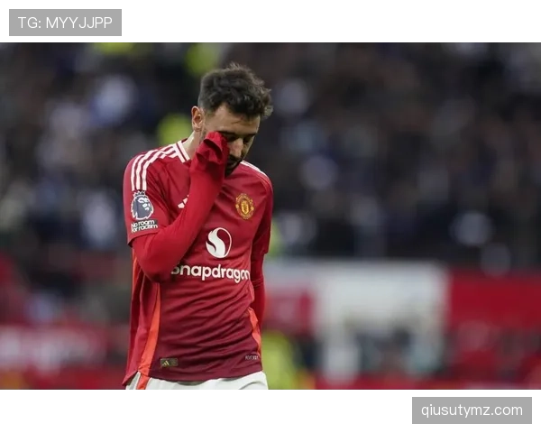 B费加盟曼联半赛季的表现数据解析：效率、作用与适配性评估