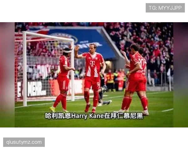 凯恩与莱万：从单点强攻到体系依赖的终结者转型路径