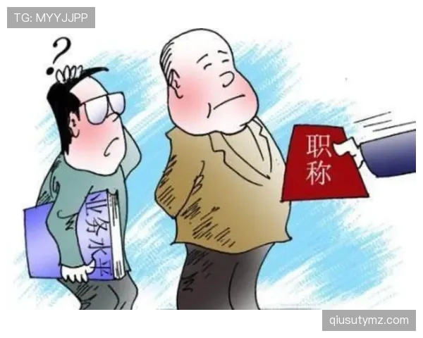 莱奥评价两极分化的核心成因：能力断点与战术适配的深层矛盾