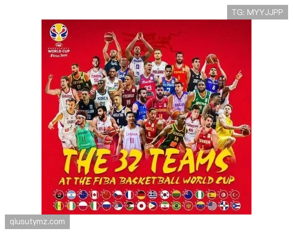 2026世界杯小组第三出线规则解析，成绩最好的八队如何晋级32强