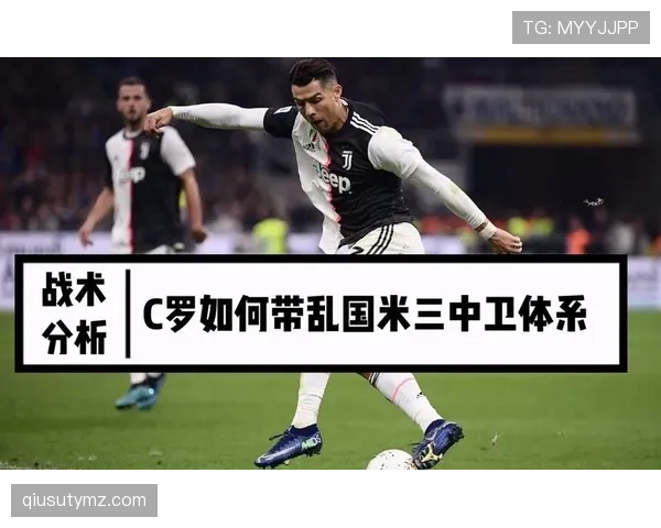 国米三中卫体系表面稳固,防线漏洞已逐步显现 国米三中卫体系表面稳固,防线漏洞已逐步显现